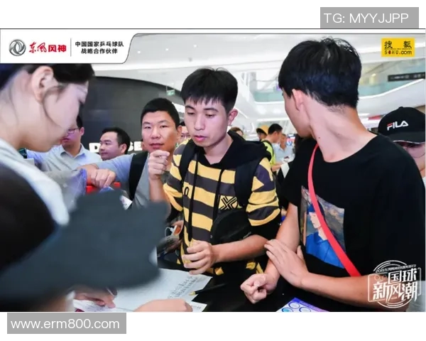 武汉乒乓球队创新高引领全国配合排名新风潮