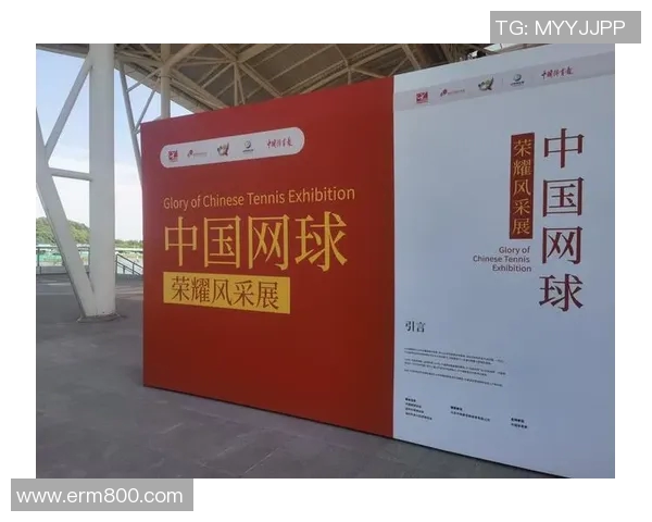 深圳网球队的奋斗与荣耀：一段关于成长与团结的网球纪实故事