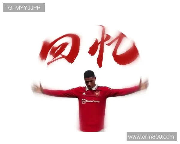 自律成就辉煌足球明星的优质头像展示与魅力解析 自律成就辉煌足球明星的优质头像展示与魅力解析