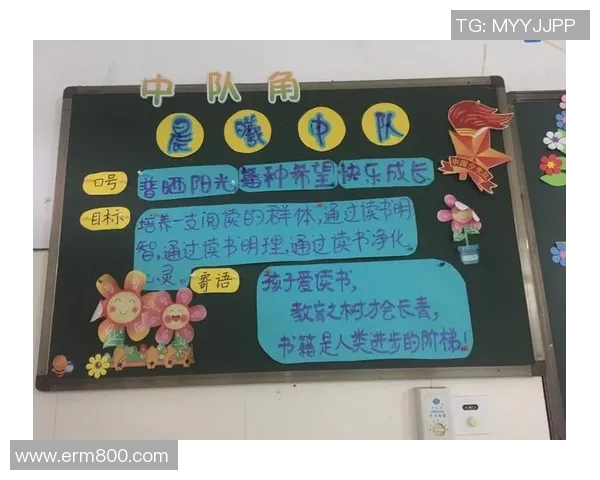 足球明星的心灵寄语与成长启示分享 足球明星的心灵寄语与成长启示分享