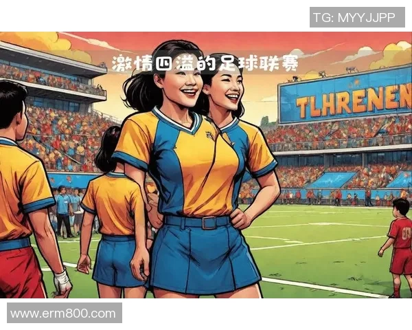 各国足球明星归国欢聚一堂展现风采与团结精神 各国足球明星归国欢聚一堂展现风采与团结精神