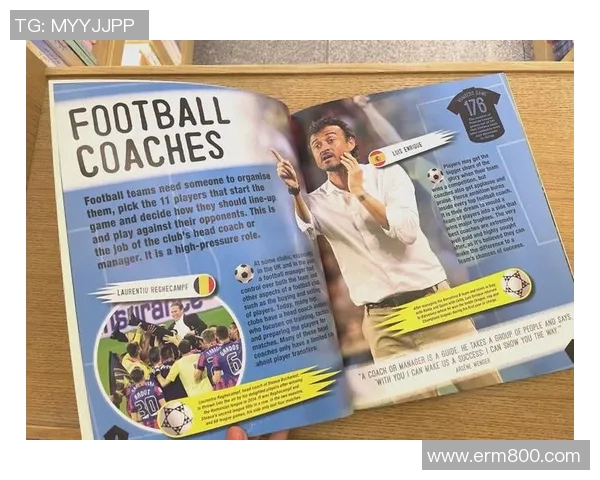 国外足球明星不为人知的黑历史揭秘与盘点