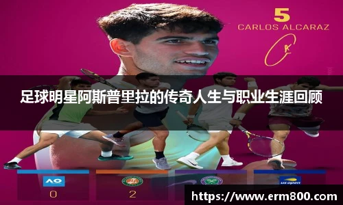 mk体育(mksport集团)股份公司